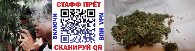 Наркота Белореченск Лсд 25 Меф ГАШИШ МАРИХУАНА COCAIN