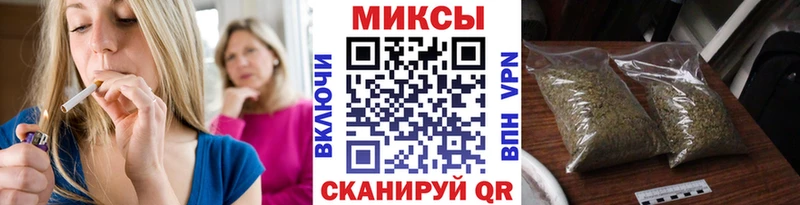 маркетплейс клад  Белореченск  Бутират 99% 