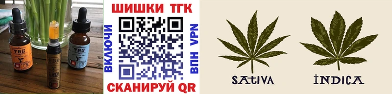 блэк спрут ссылка  Белореченск  Еда ТГК конопля 