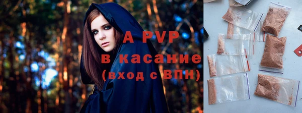 дурь Снежногорск