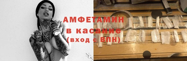 дурь Снежногорск