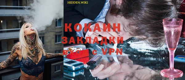 гидропоника Абдулино