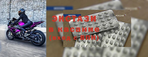 гидропоника Абдулино