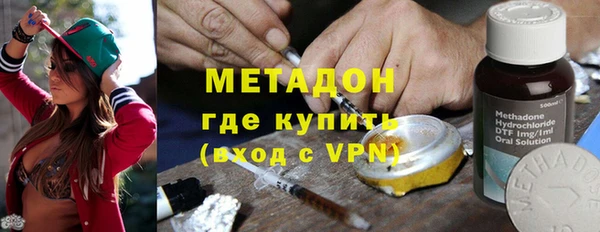 гидропоника Абдулино