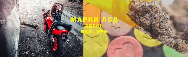 дурь Снежногорск