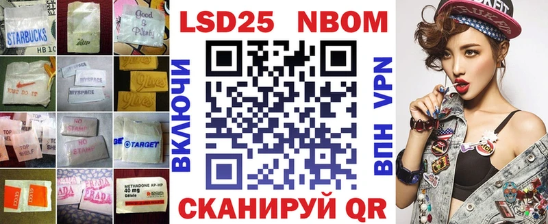 mega маркетплейс  купить   Белореченск  LSD-25 экстази ecstasy 